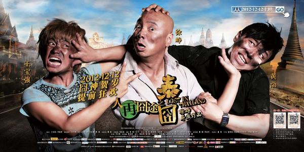 伍斯特学院证书办理